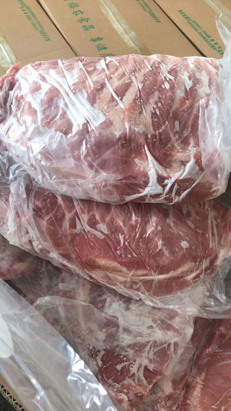 利牌、寸牌、排骨
