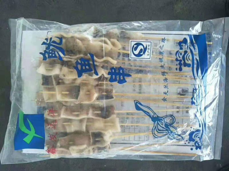 霸王串