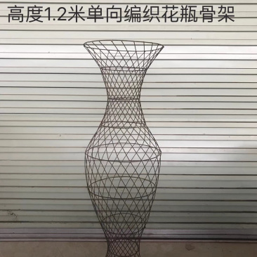 紫薇花瓶编制造型骨架