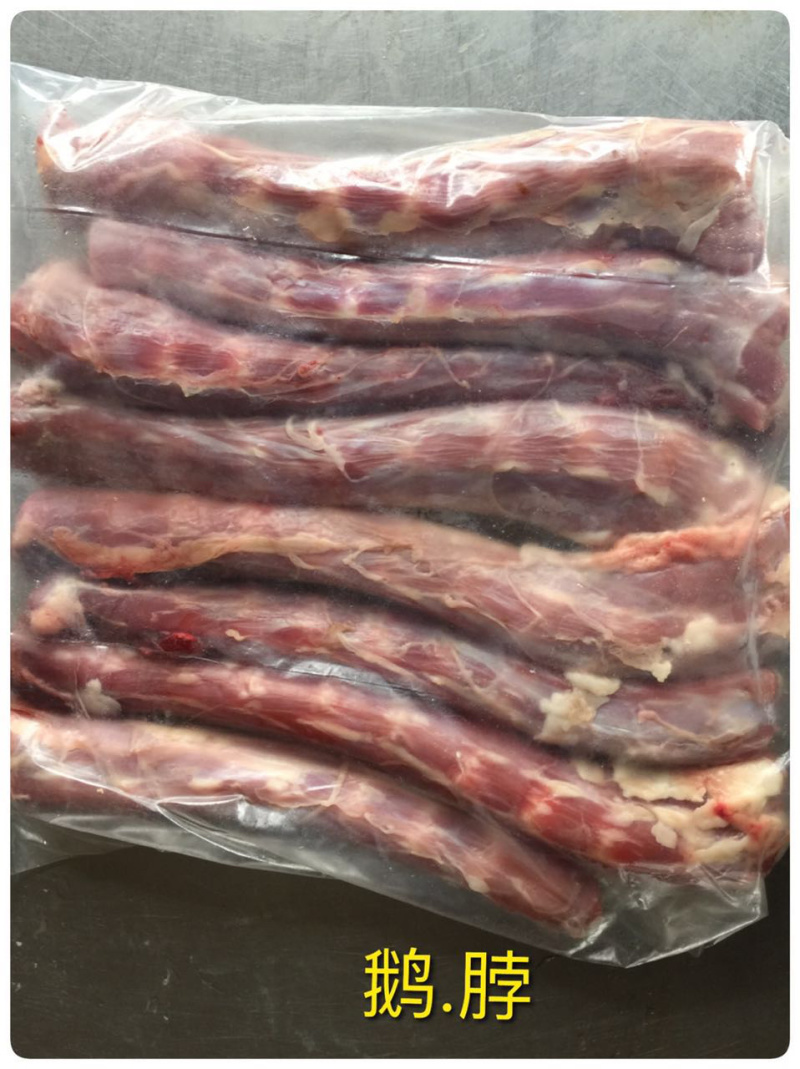 鹅翅大量上市了厂家发货品质保证资质齐全，全程冷链运
