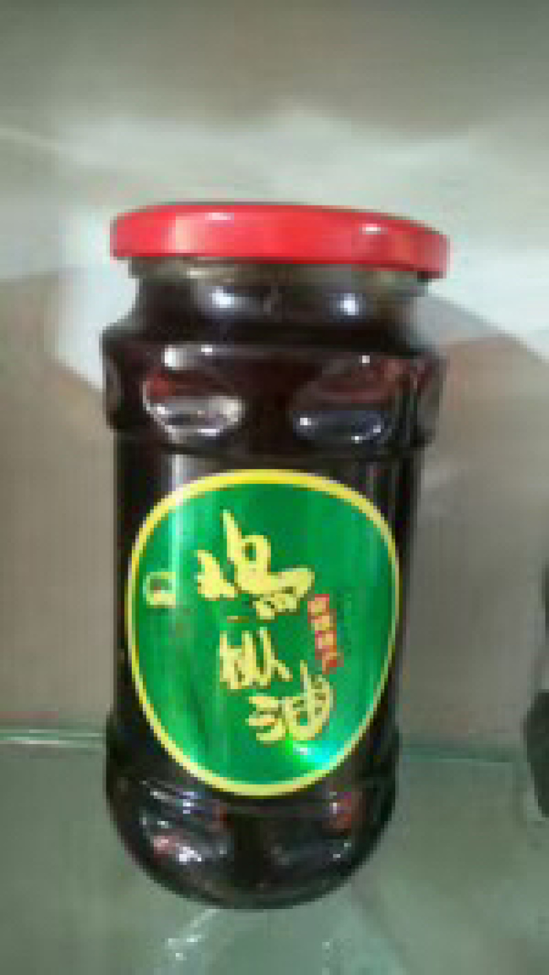 鸡纵油