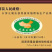 云南石屏传统手工豆腐皮