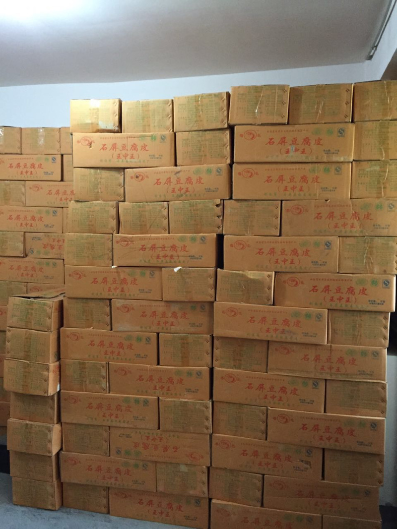 云南石屏传统手工豆腐皮