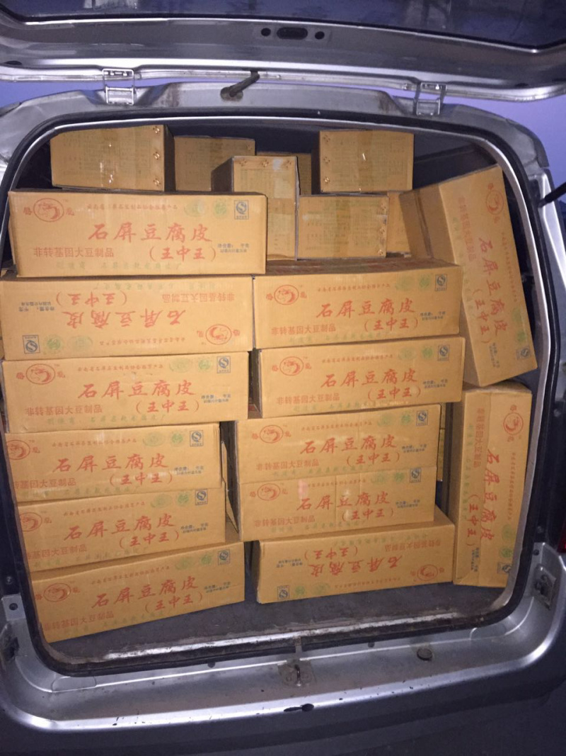 云南石屏传统手工豆腐皮