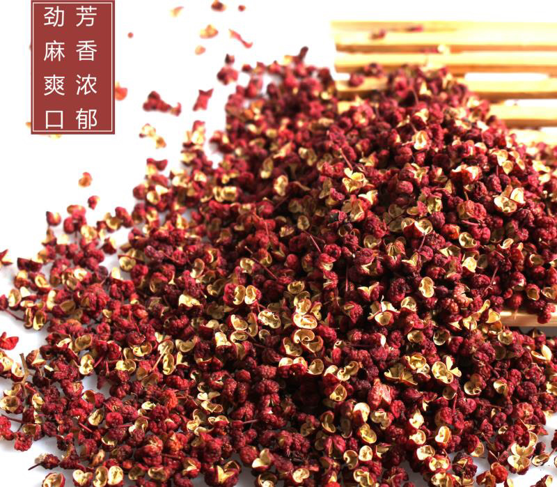 太行山特级大红袍食用花椒调料