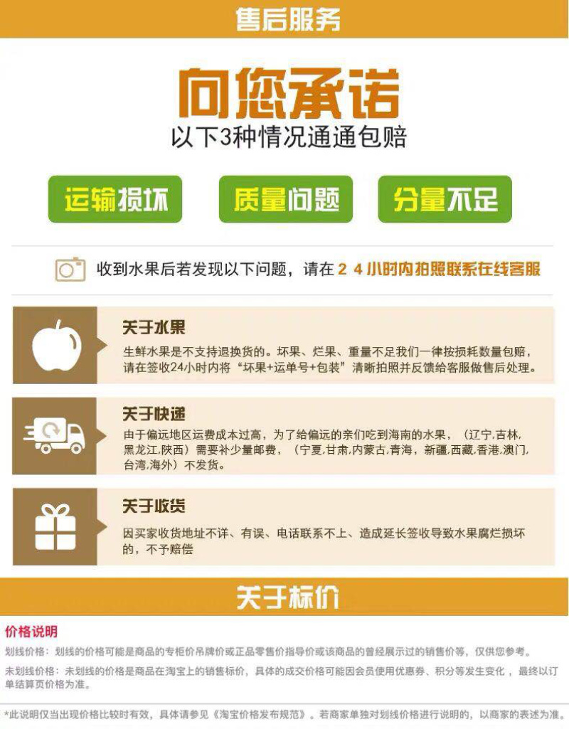 海南菠萝蜜1号黄肉商品一级果合适超市流动摊位拨肉果地直发