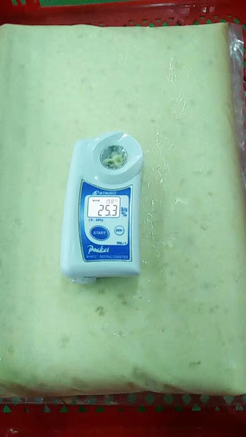 榴莲肉