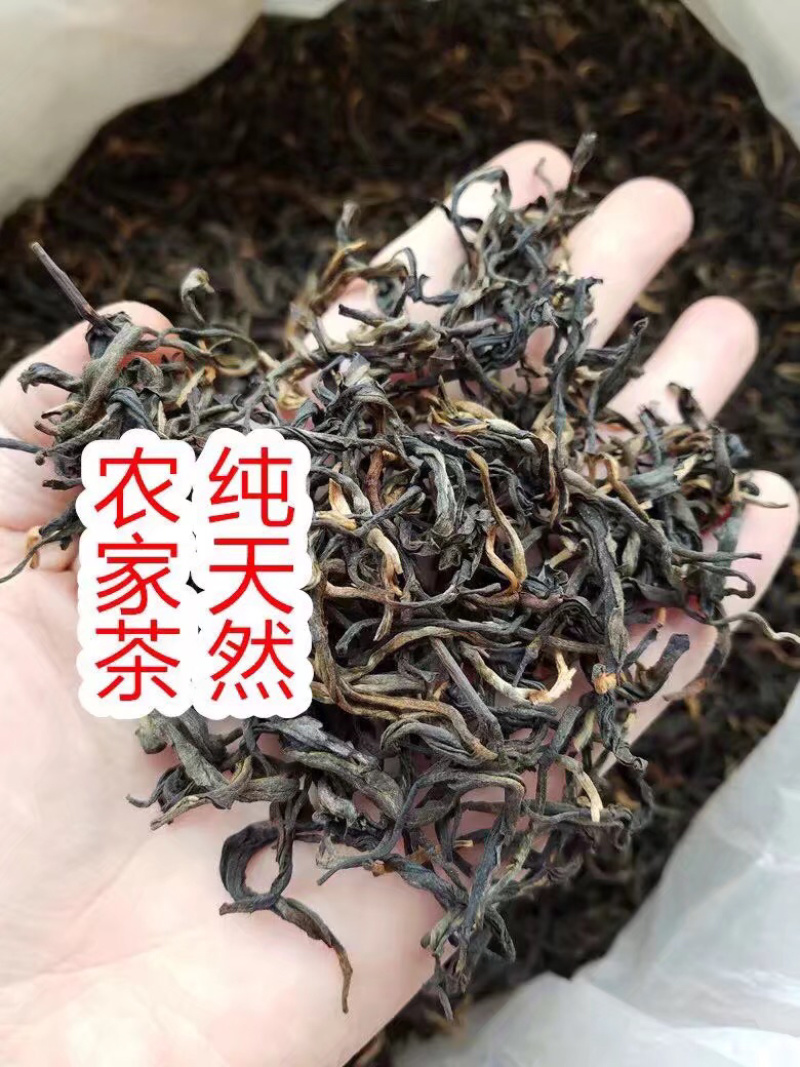 英德红茶有机茶，价格实惠