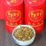 英德红茶有机茶，价格实惠