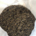 英德红茶有机茶，价格实惠