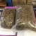 英德红茶有机茶，价格实惠