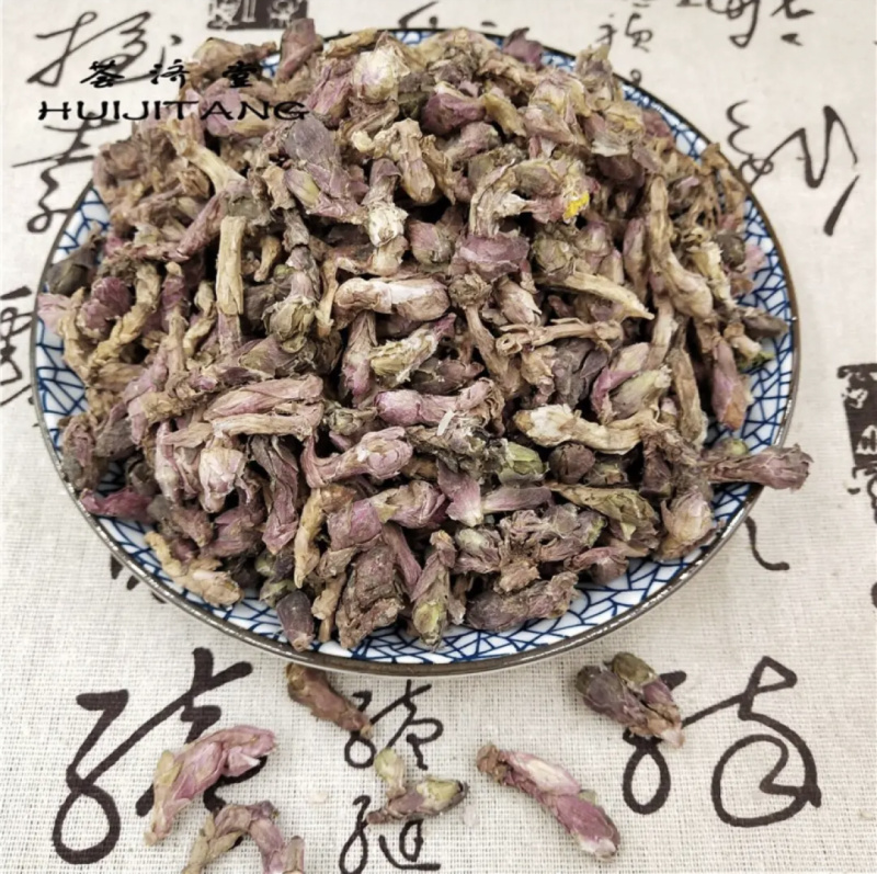 【款冬花】款冬花统货物美价廉产地直供