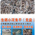 小鱼干淡水纯干小鱼干鱼干