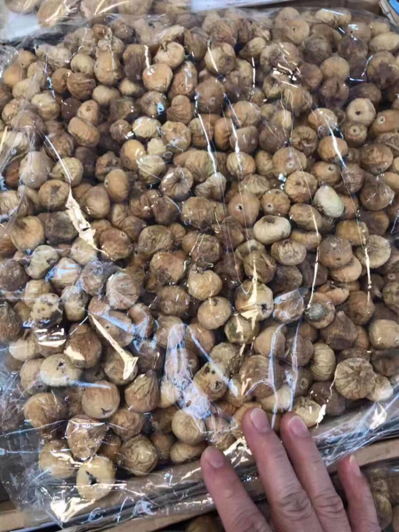 无花果，大号小号一样价