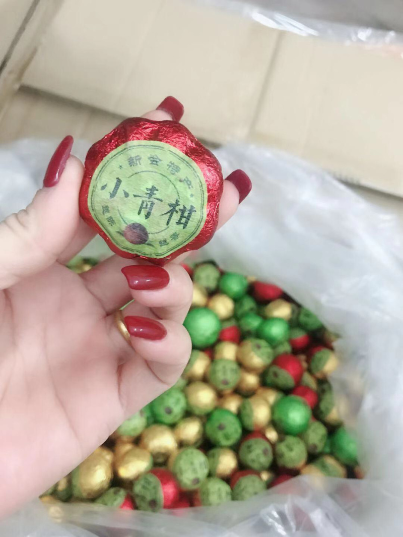 小青柑普洱茶（两斤起批）