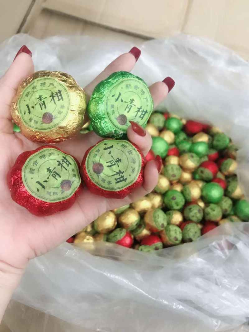 小青柑普洱茶（两斤起批）