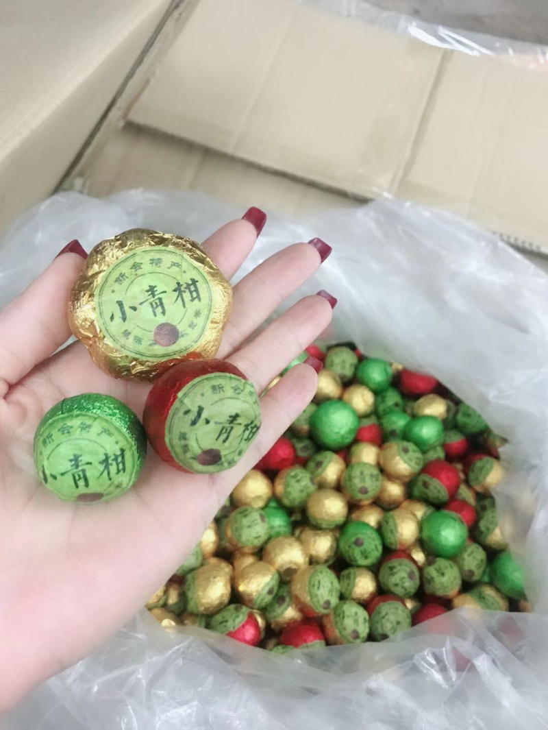 小青柑普洱茶（两斤起批）