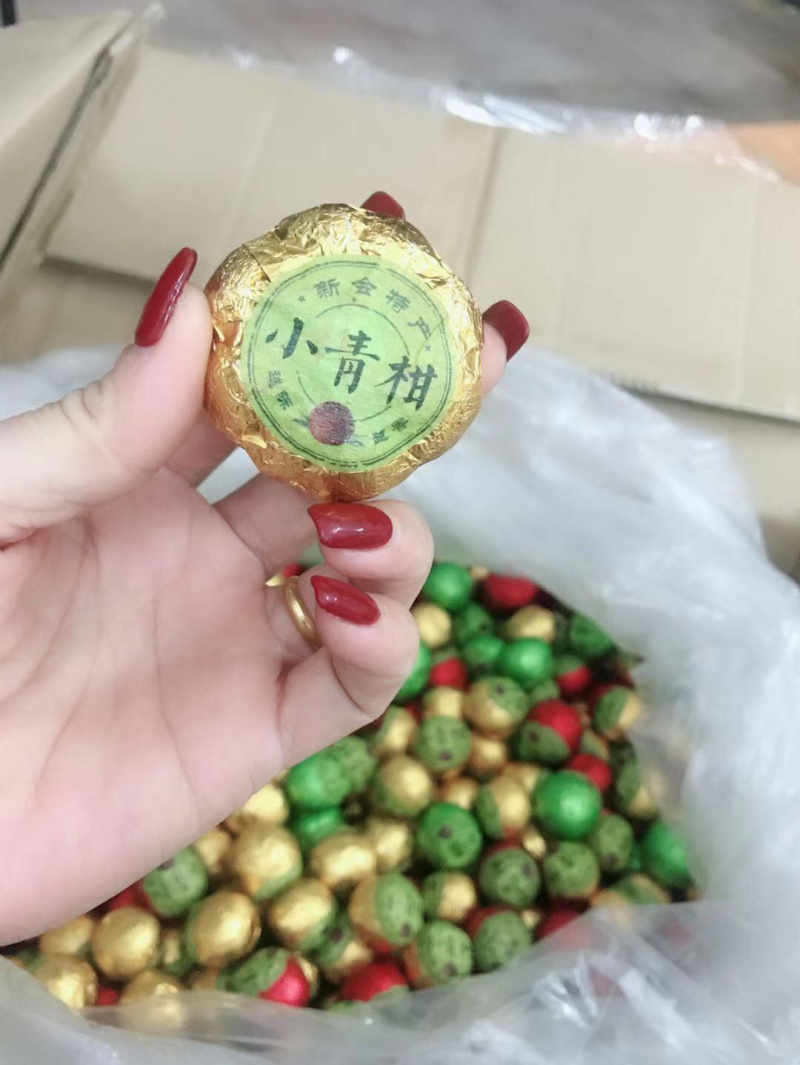 小青柑普洱茶（两斤起批）