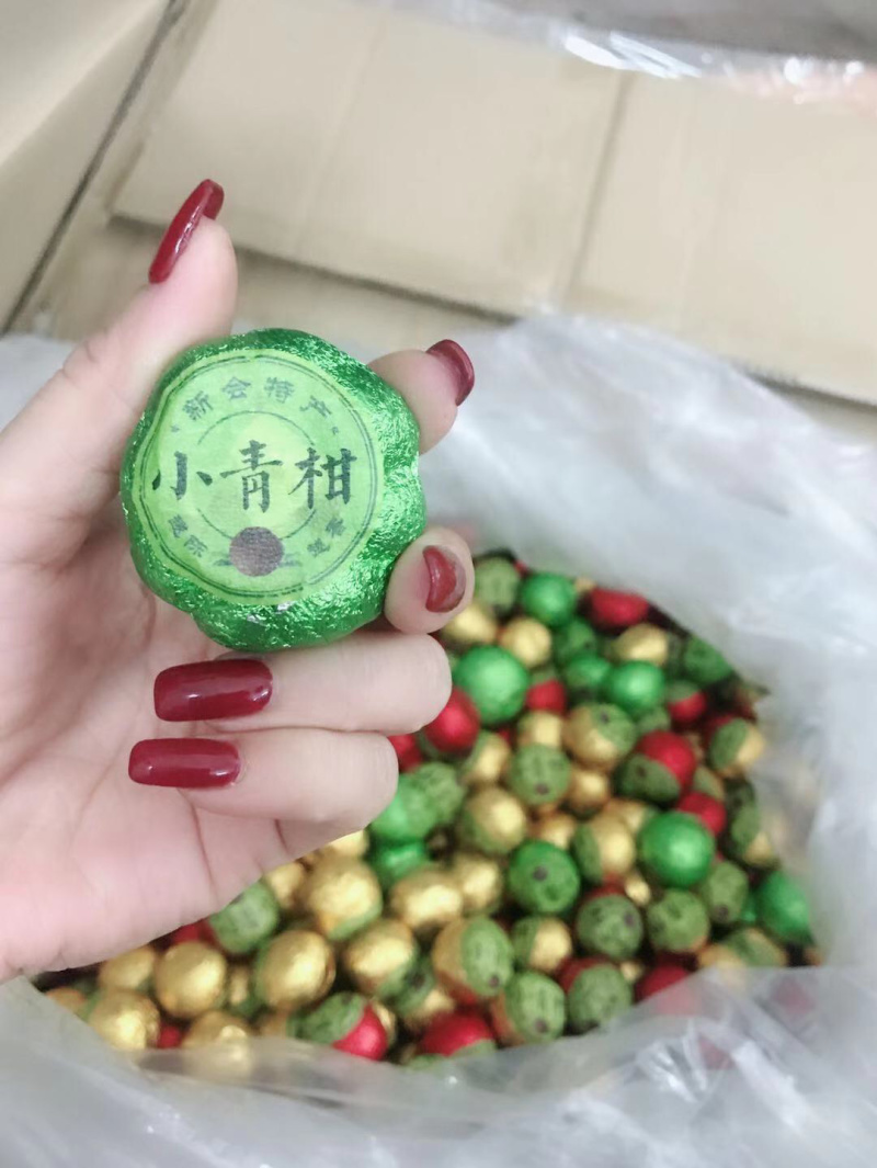 小青柑普洱茶（两斤起批）