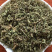 【鹅不食草】鹅不食草物美价廉量大从优