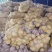 高种椰子1.5~2斤