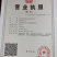 草坪草坪种子黑麦草种子进口黑麦草种子生态护坡种子耐寒四季