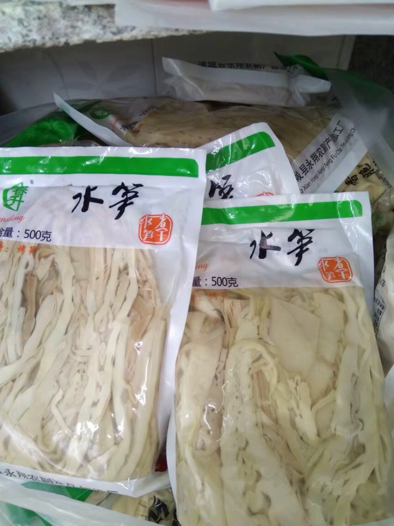 水笋特产笋干500g无需泡发鲜脆脆嫩笋5