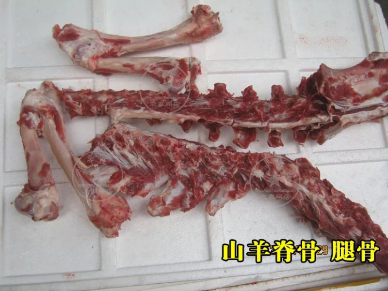 清真纯山羊肉整只羊杂羊肚肠新鲜纯羊血羊宝羊蝎子