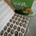 陕西翠香猕猴桃🥝，5斤包邮中果39元