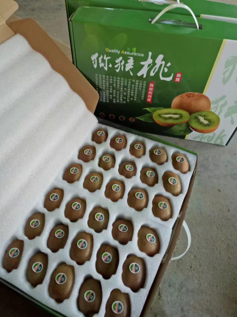 陕西翠香猕猴桃🥝，5斤包邮中果39元