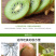 陕西翠香猕猴桃🥝，5斤包邮中果39元