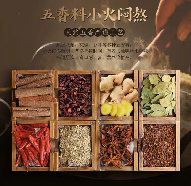 一手货源！白洋淀正宗咸鸭蛋，香糯可口，满油满黄