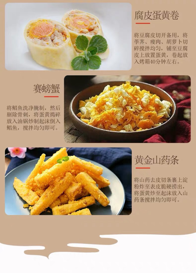 一手货源！白洋淀正宗咸鸭蛋，香糯可口，满油满黄