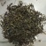 枸杞叶茶一级