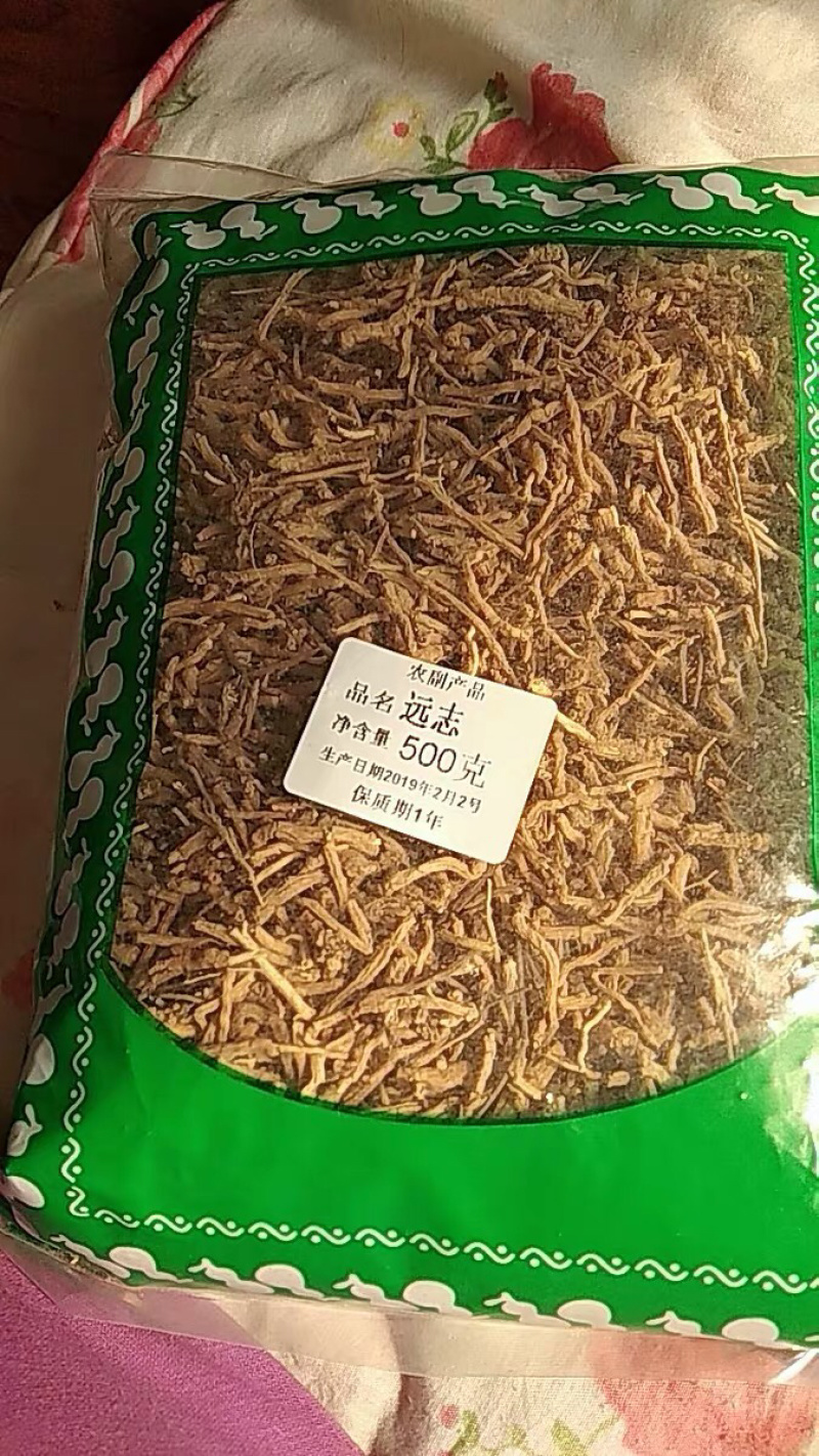 远志小条细枝远志农家初选农副土特产品11