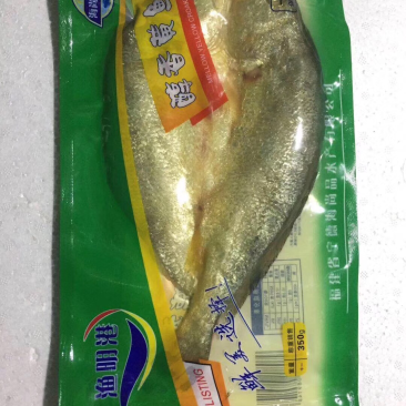 真空黄花鱼
