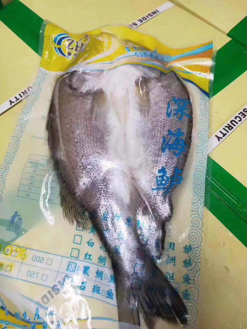 真空鲈鱼
