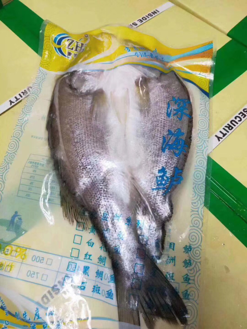 真空鲈鱼