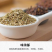 小茴香精品新货量大从优