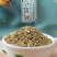 小茴香精品新货量大从优