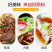 良姜精品新货价格美丽