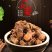 良姜精品新货价格美丽