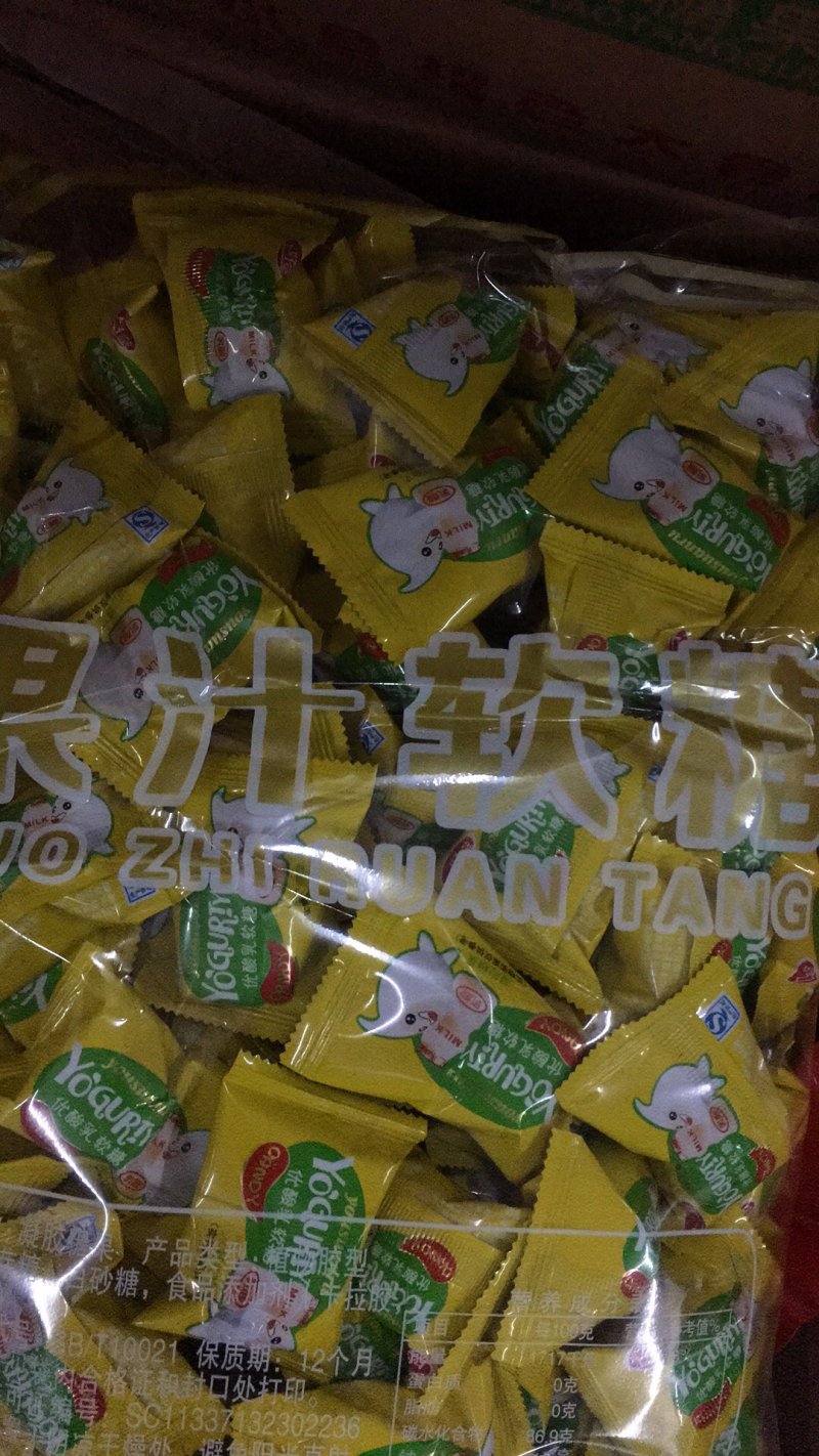 【优质】厂家批发精品散装称斤糖果年货糖果水果糖喜糖巧克力