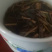 瞿麦两斤包邮巨麦翟麦石竹/巨句麦山瞿麦竹节草