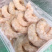 明虾、白虾、麻虾、鬼虾海虾冰鲜大虾