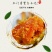 三门青蟹食用雌蟹