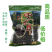 黑木耳东北特产新货东北特产黑木耳干货长白山秋木耳小碗