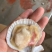 玫瑰扇贝