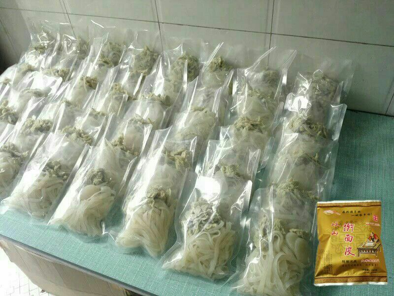 面筋