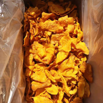 地瓜片生产厂家红薯片可以视频看货实地看货考察满意再采购